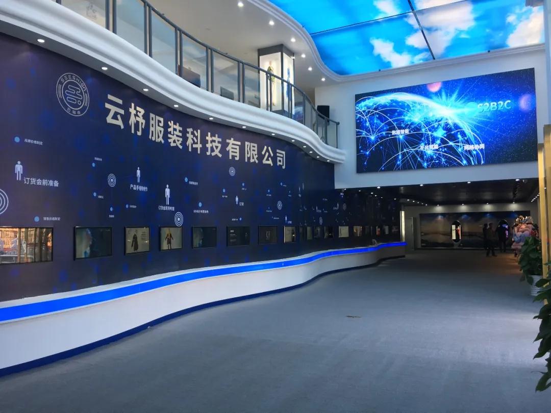 2021灣區(廣東)時尚文化周預告 云絲尚——原創設計“數字化”發布會與軟件開發新趨勢